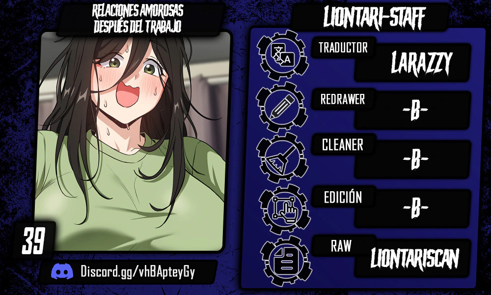 Relaciones amorosas después del trabajo Capítulo 39 - Página 1