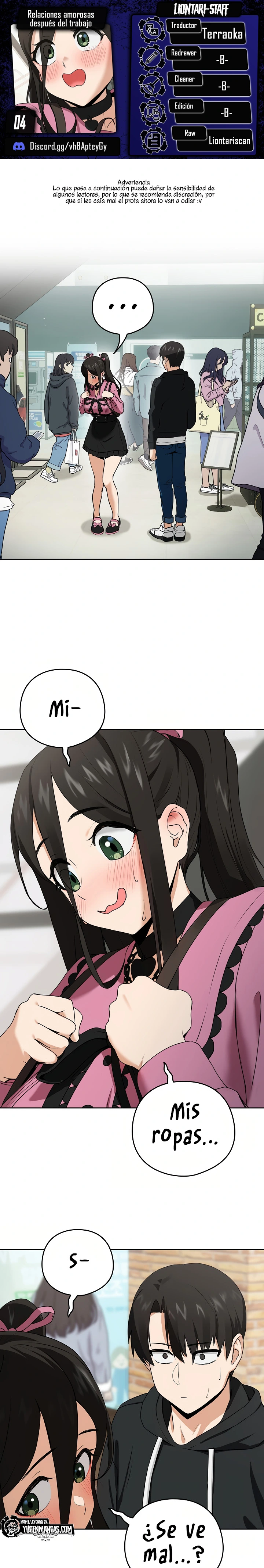 Relaciones amorosas después del trabajo Capítulo 4 - Página 1