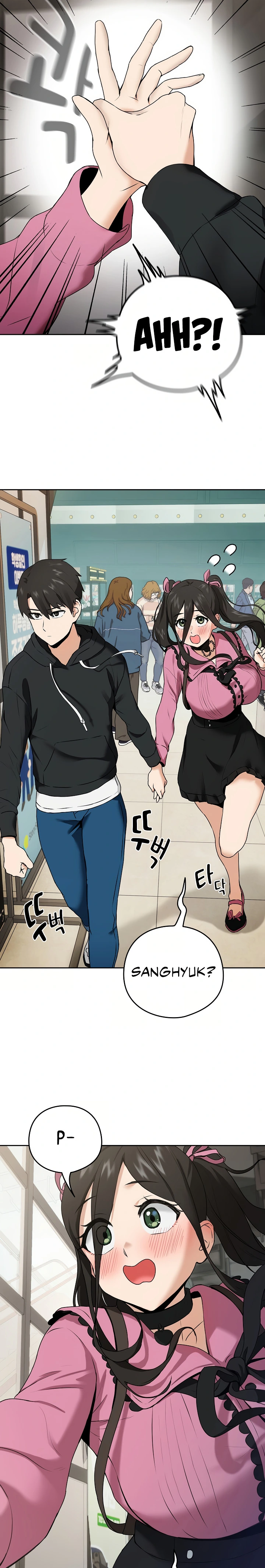 Relaciones amorosas después del trabajo Capítulo 4 - Página 3