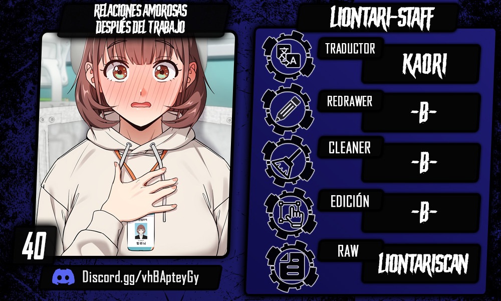 Relaciones amorosas después del trabajo Capítulo 40 - Página 1