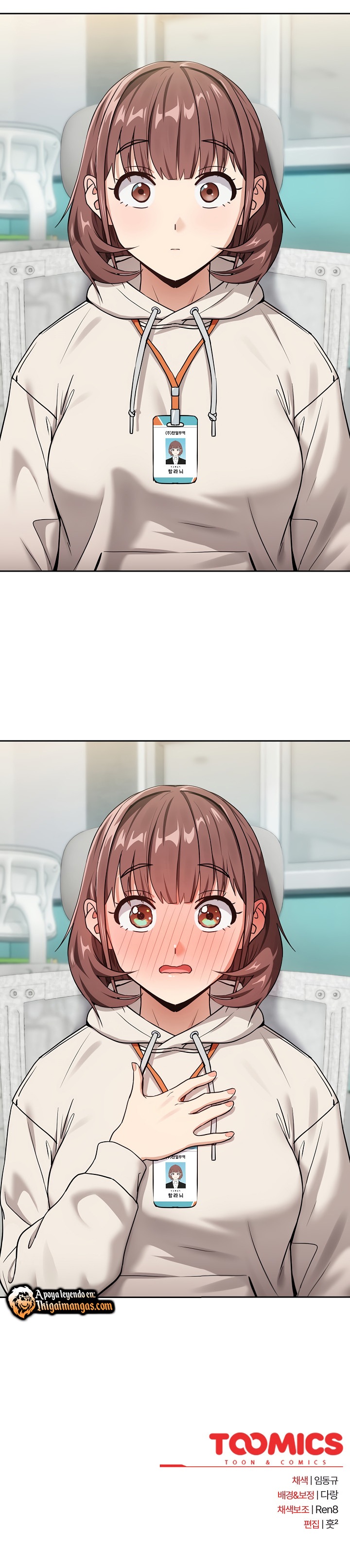 Relaciones amorosas después del trabajo Capítulo 40 - Página 10