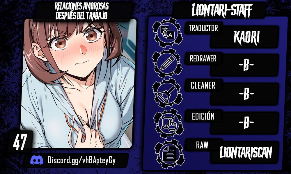 Relaciones amorosas después del trabajo Capítulo 47 - Página 1