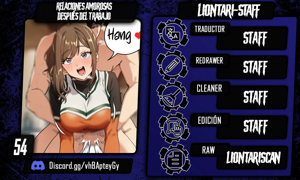 Relaciones amorosas después del trabajo Capítulo 54 - Página 1