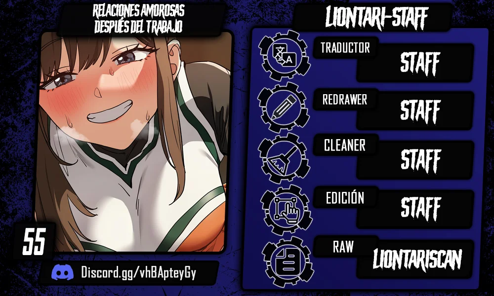Relaciones amorosas después del trabajo Capítulo 55 - Página 1