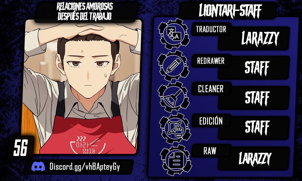 Relaciones amorosas después del trabajo Capítulo 56 - Página 1