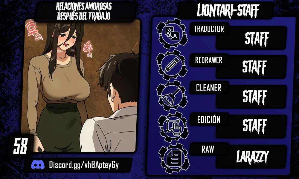 Relaciones amorosas después del trabajo Capítulo 58 - Página 1