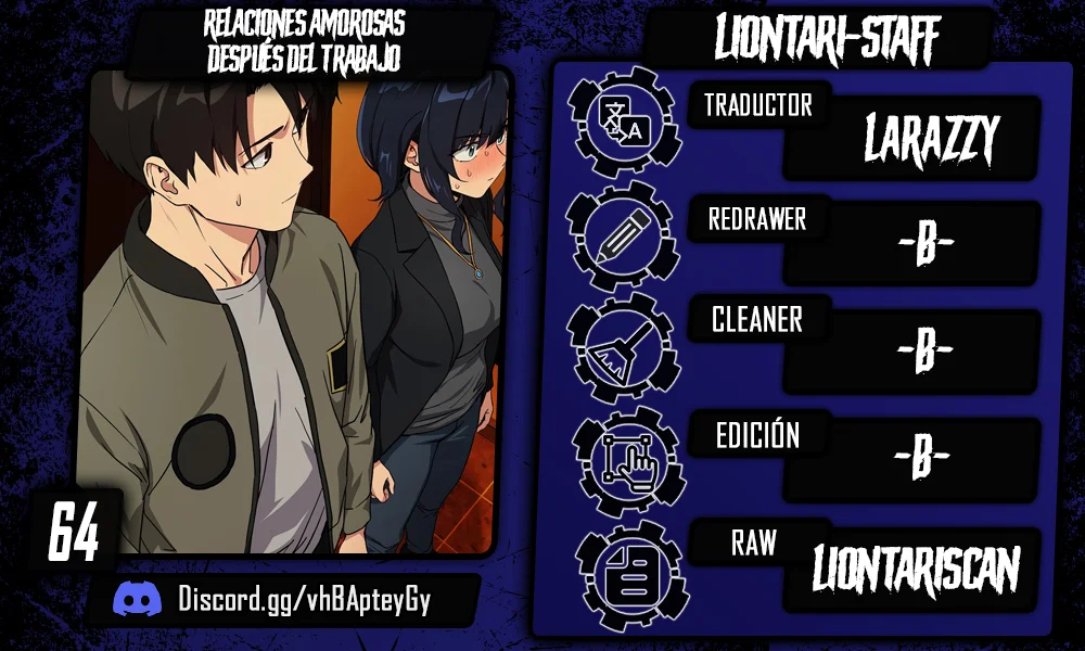 Relaciones amorosas después del trabajo Capítulo 64 - Página 1