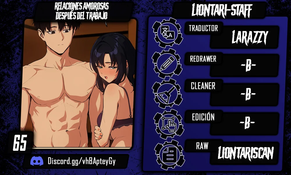Relaciones amorosas después del trabajo Capítulo 65 - Página 1