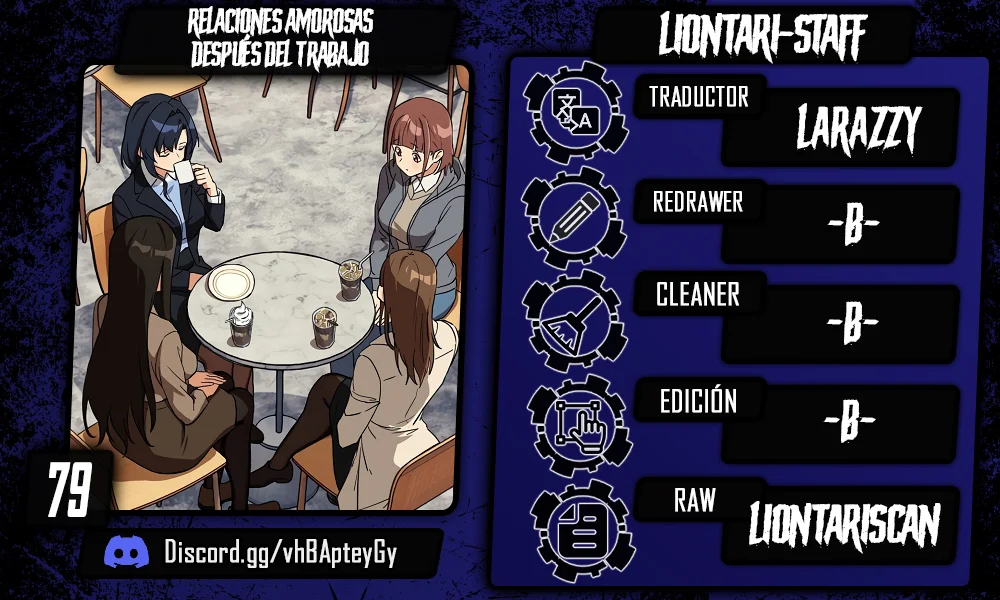 Relaciones amorosas después del trabajo Capítulo 79 - Página 1