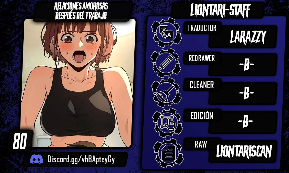 Relaciones amorosas después del trabajo Capítulo 80 - Página 1