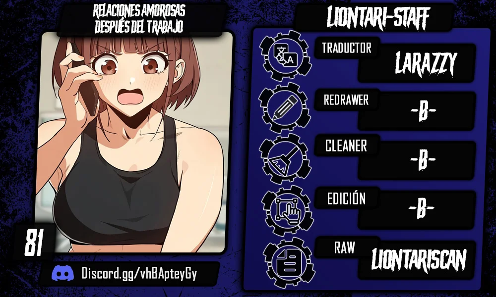 Relaciones amorosas después del trabajo Capítulo 81 - Página 1