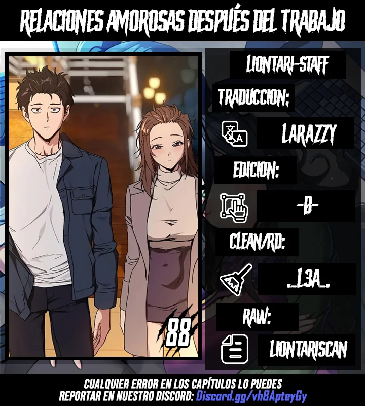 Relaciones amorosas después del trabajo Capítulo 88 - Página 1
