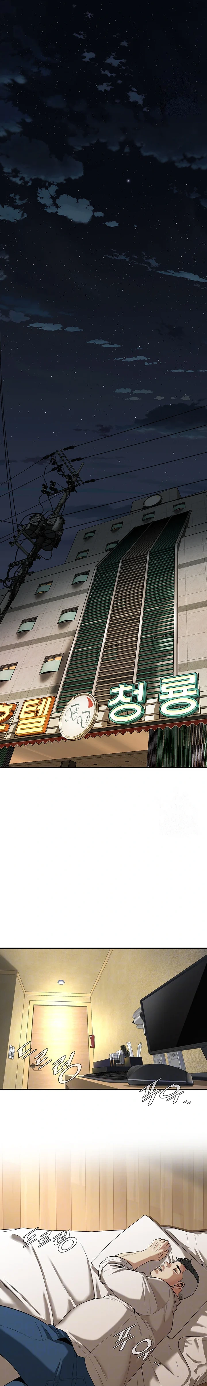 Un chico malo Capítulo 10 - Página 3