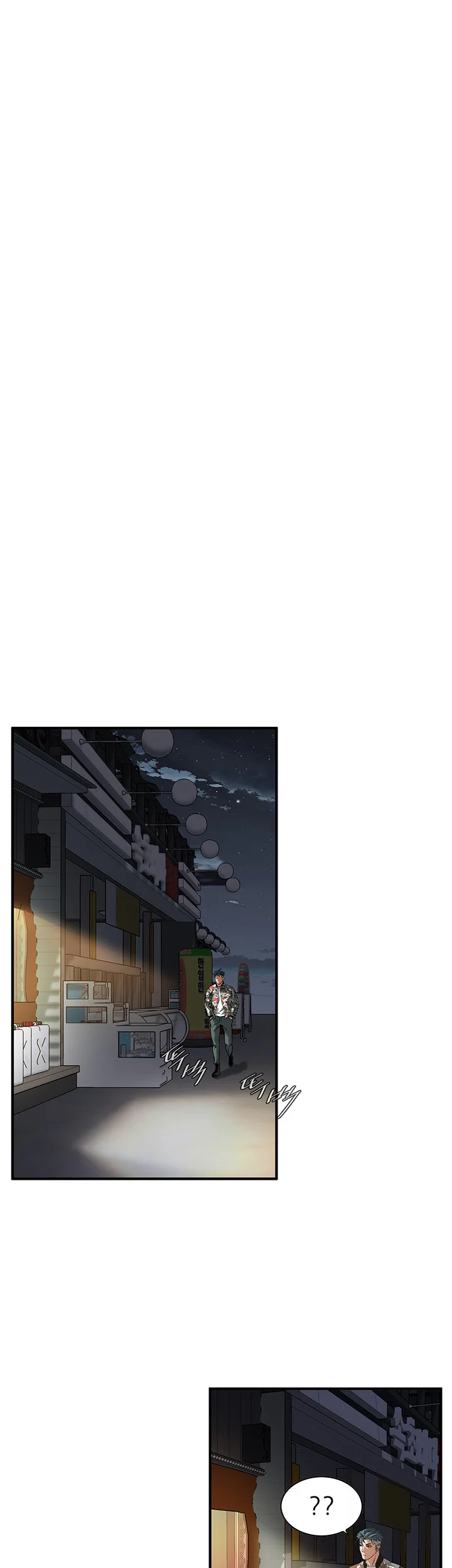 Un chico malo Capítulo 11 - Página 37