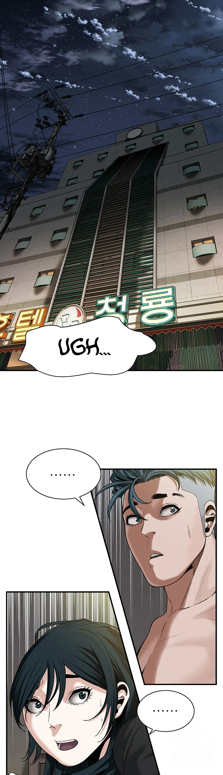 Un chico malo Capítulo 11 - Página 7