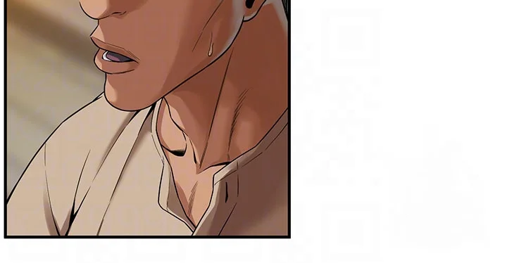 Un chico malo Capítulo 12 - Página 11