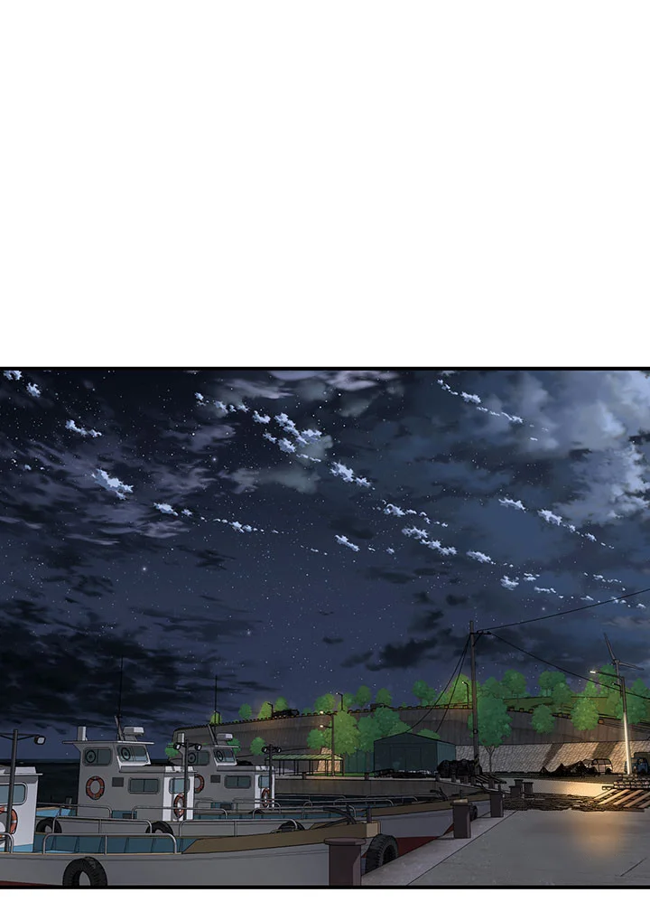 Un chico malo Capítulo 12 - Página 21