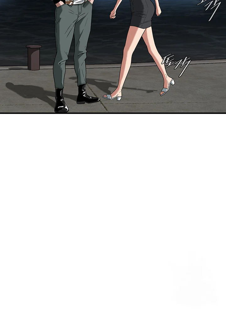 Un chico malo Capítulo 12 - Página 26