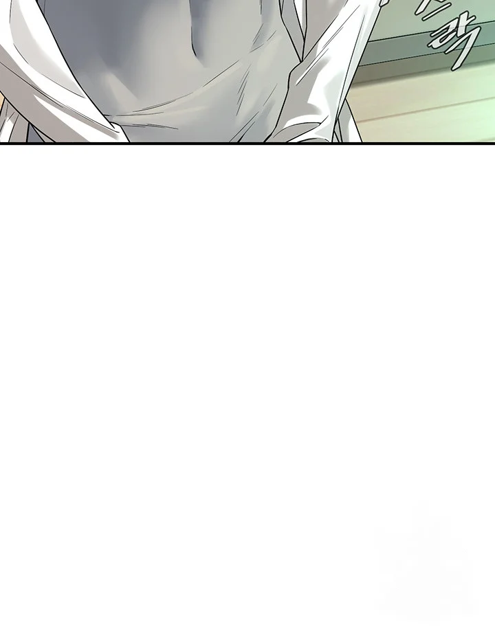 Un chico malo Capítulo 15 - Página 29