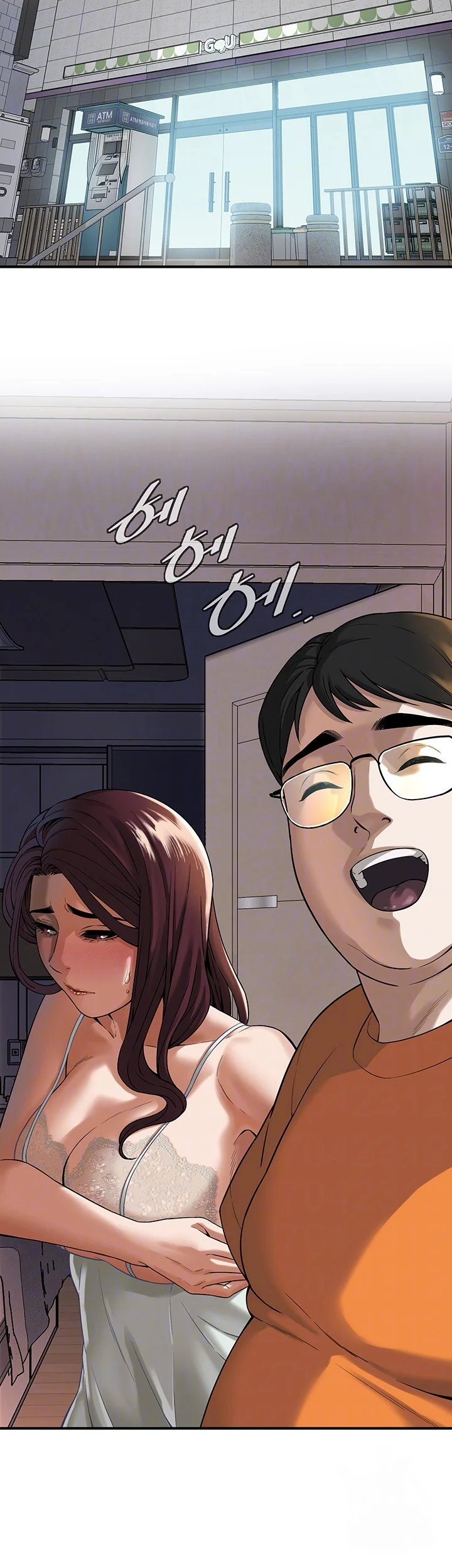 Un chico malo Capítulo 15 - Página 7