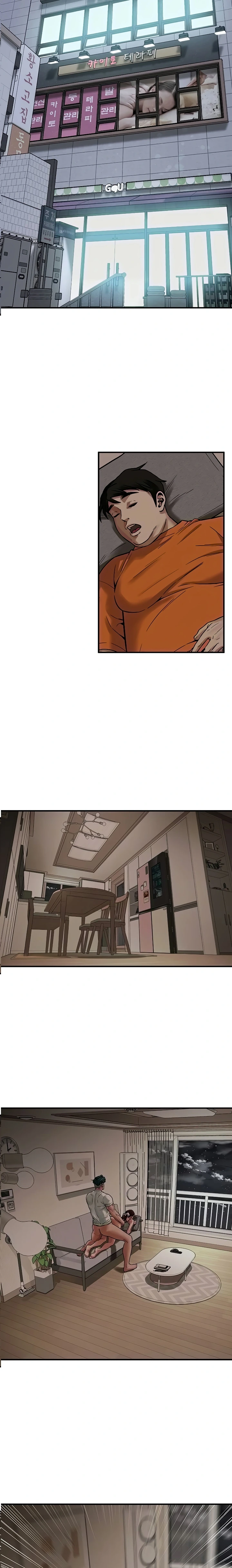 Un chico malo Capítulo 18 - Página 3