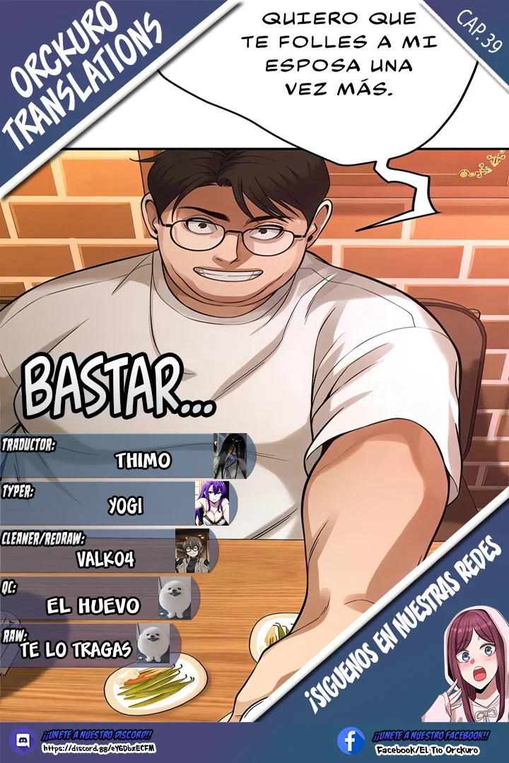 Un chico malo Capítulo 39 - Página 1