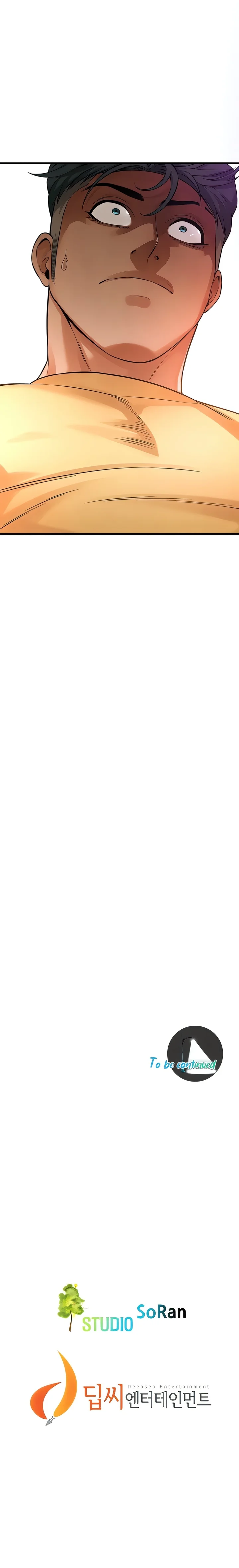 Un chico malo Capítulo 39 - Página 13