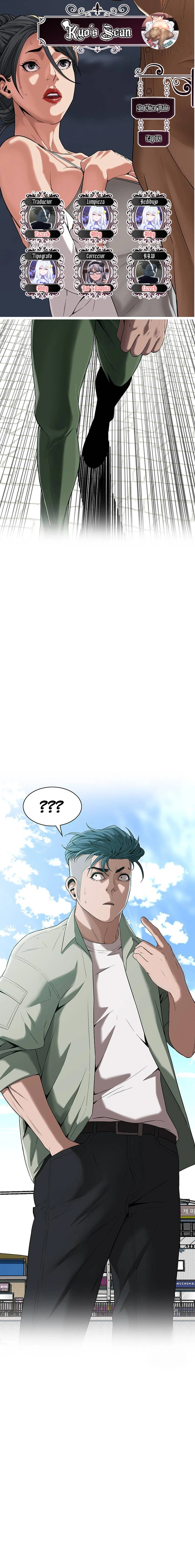 Un chico malo Capítulo 4 - Página 1