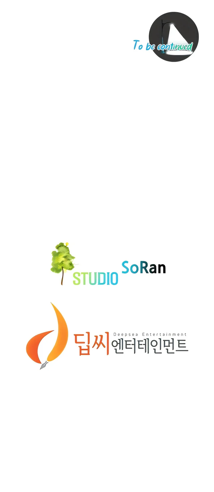 Un chico malo Capítulo 40 - Página 12