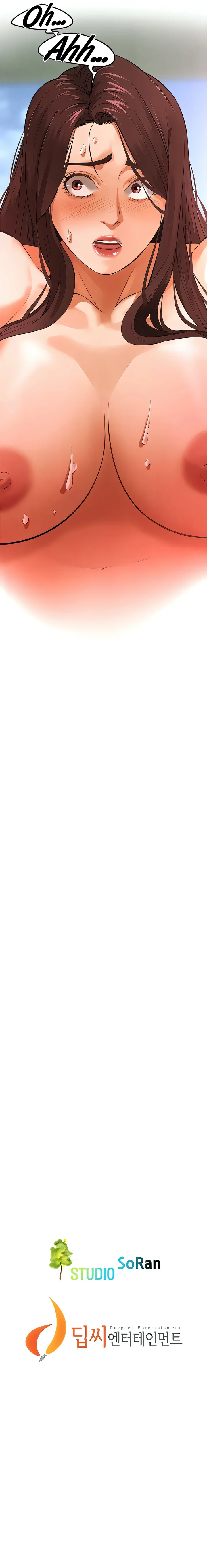 Un chico malo Capítulo 42 - Página 11