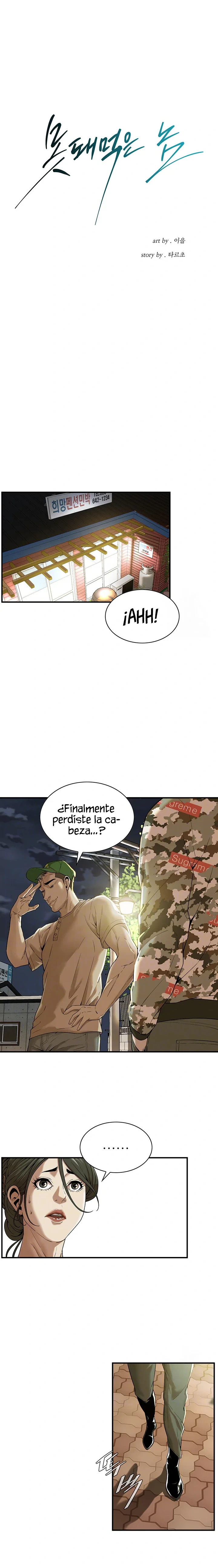 Un chico malo Capítulo 5 - Página 3