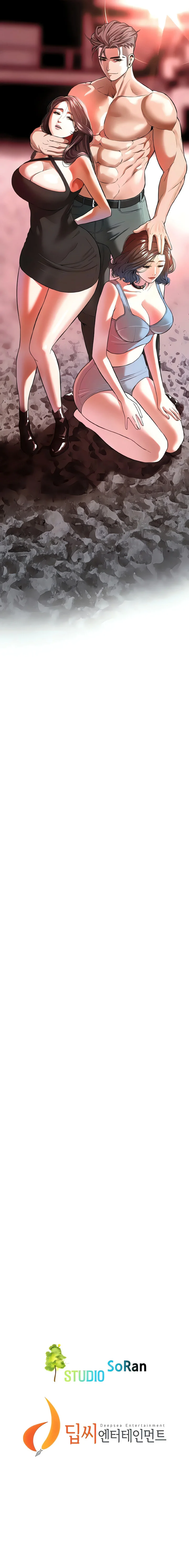 Un chico malo Capítulo 57 - Página 12