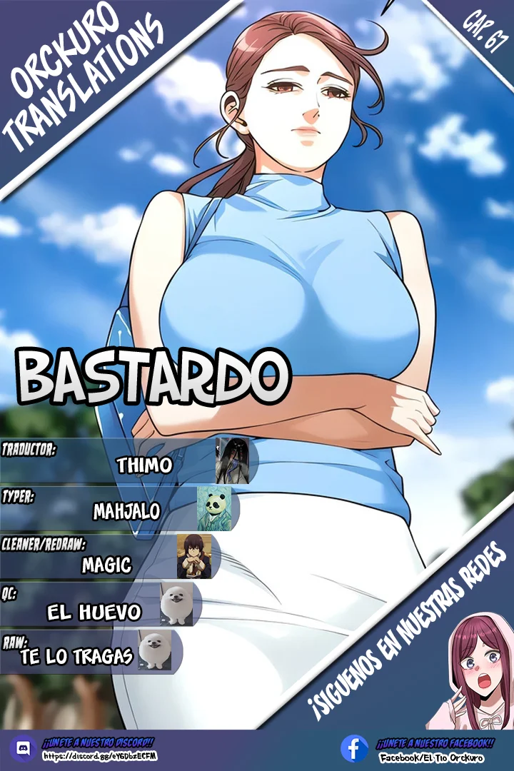 Un chico malo Capítulo 67 - Página 1