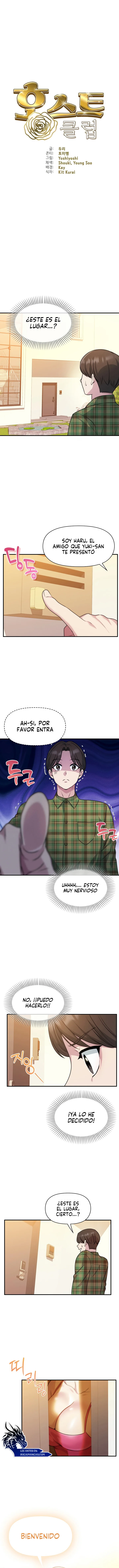 Club de anfitriones Capítulo 18 - Página 5