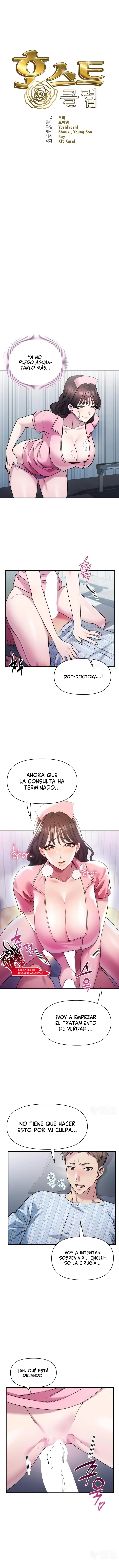 Club de anfitriones Capítulo 3 - Página 1