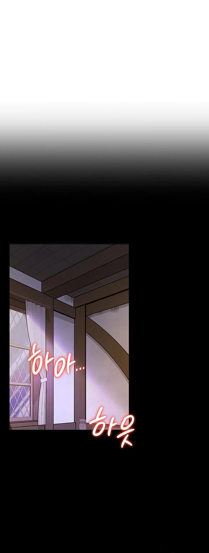 Todas son mías Capítulo 10 - Página 5