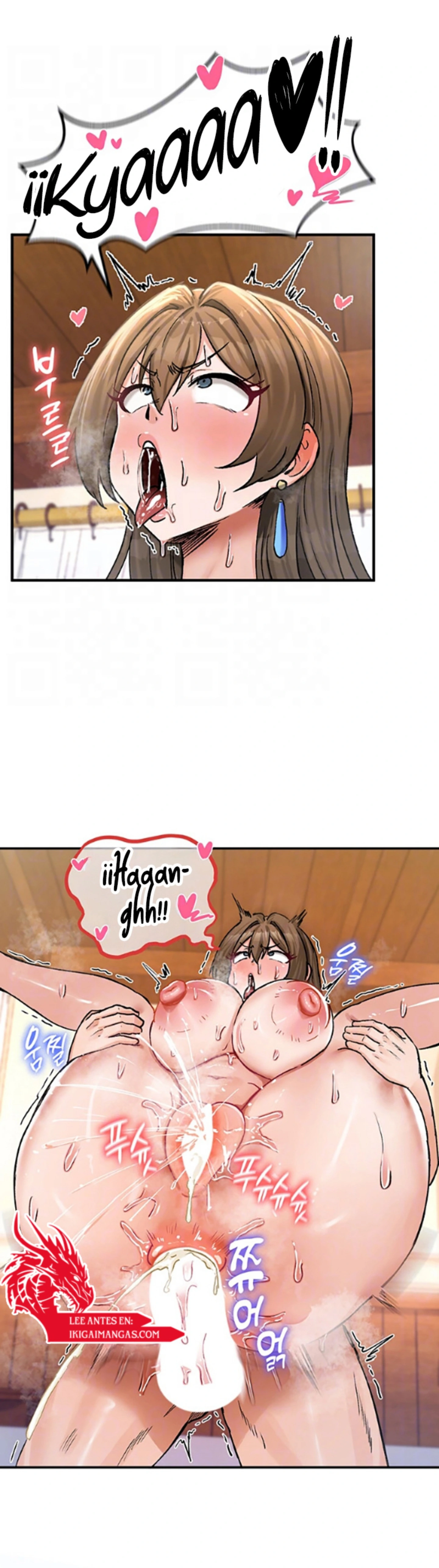 Todas son mías Capítulo 20 - Página 4