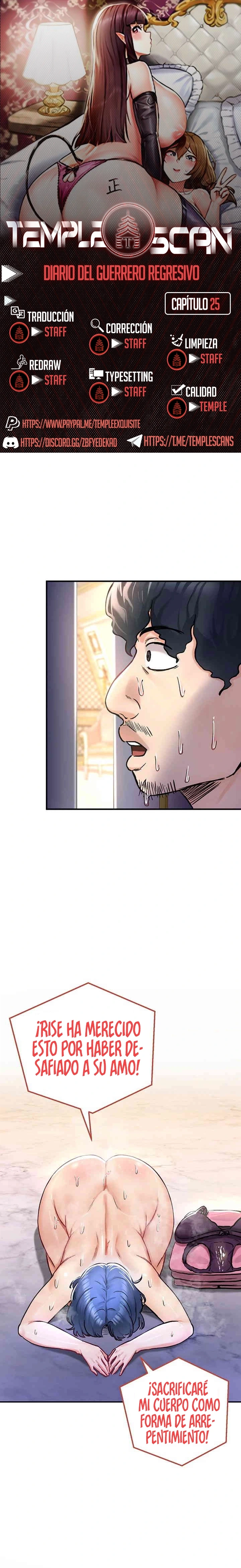 Todas son mías Capítulo 25 - Página 1