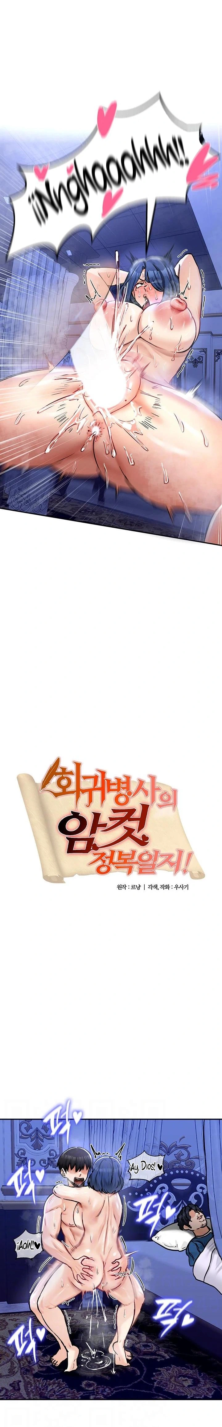 Todas son mías Capítulo 26 - Página 2