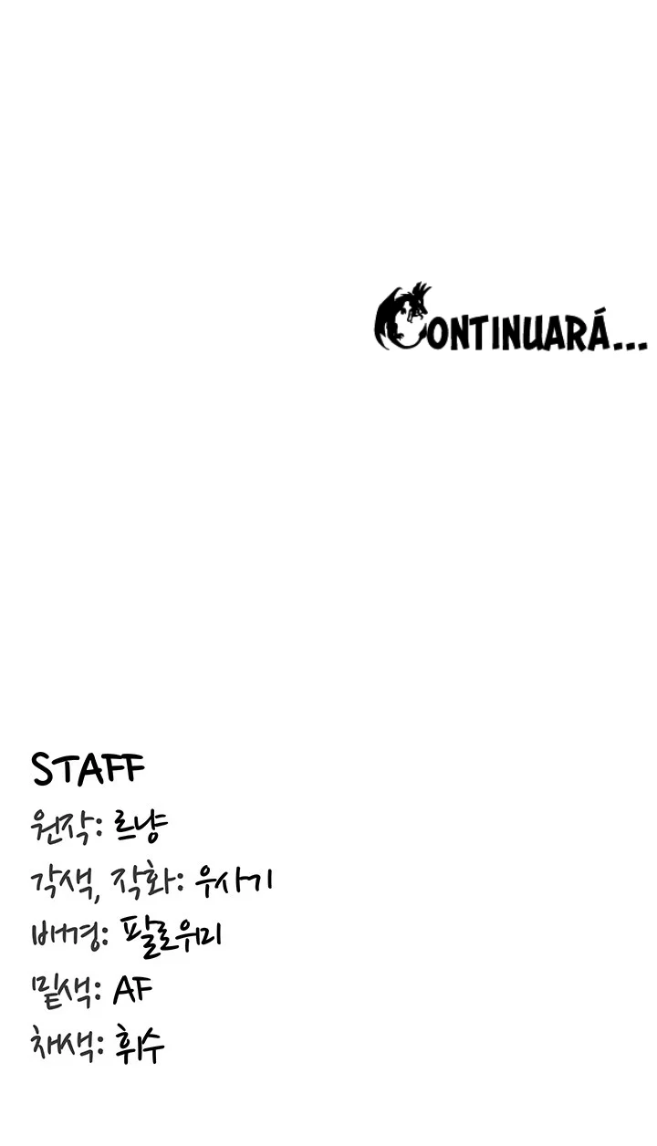 Todas son mías Capítulo 43 - Página 10