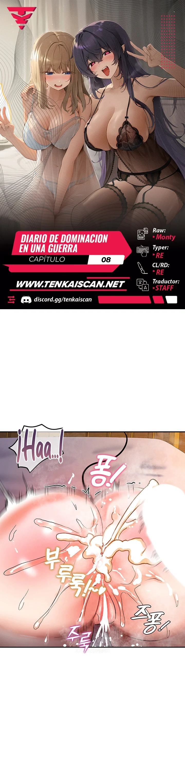 Todas son mías Capítulo 8 - Página 1