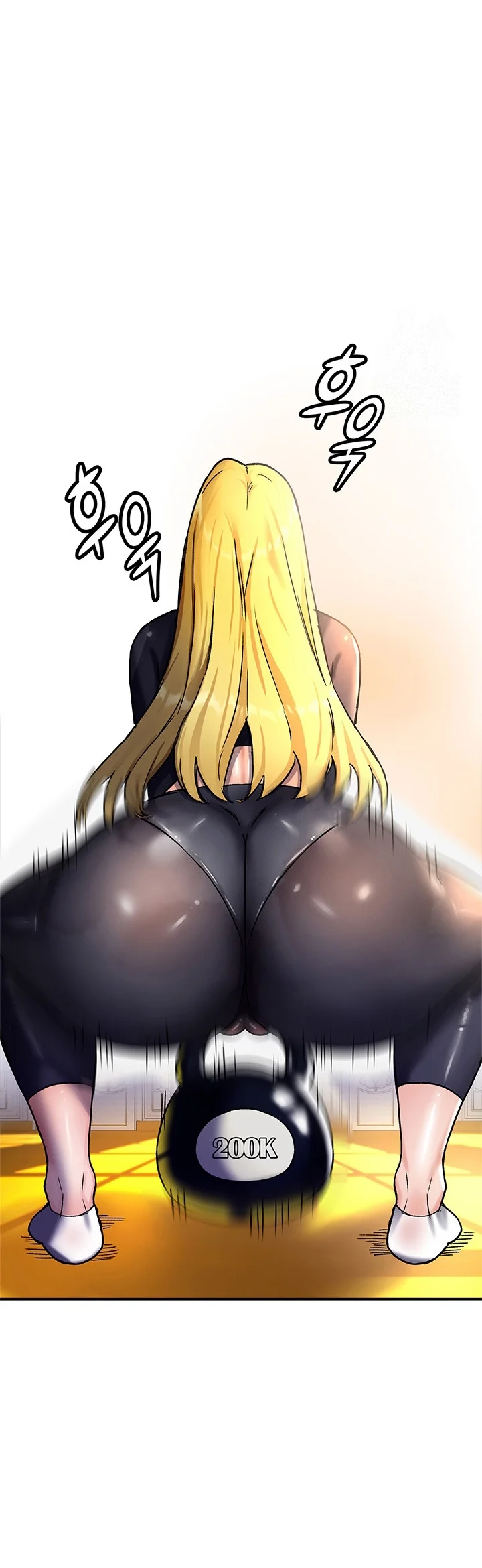 Todas son mías Capítulo 8 - Página 27