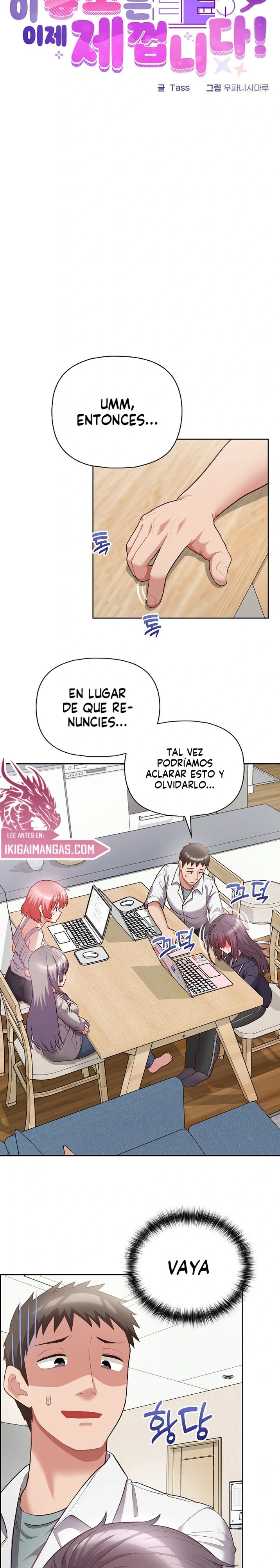 Esto es mío ahora Capítulo 10 - Página 5