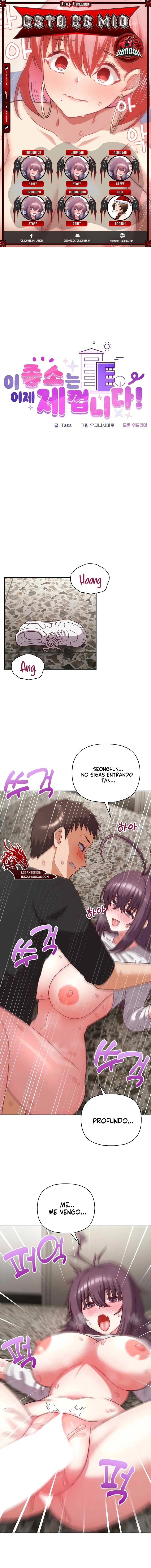 Esto es mío ahora Capítulo 25 - Página 1