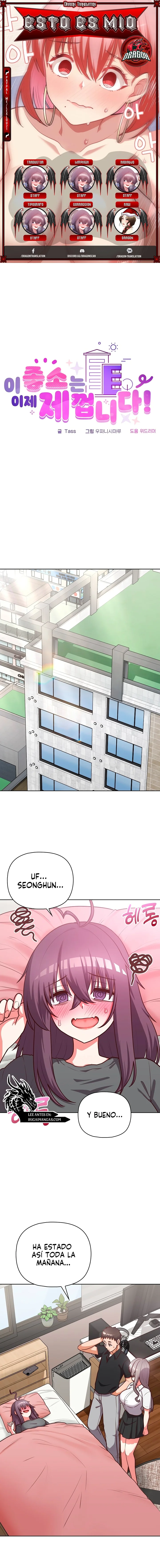 Esto es mío ahora Capítulo 34 - Página 1