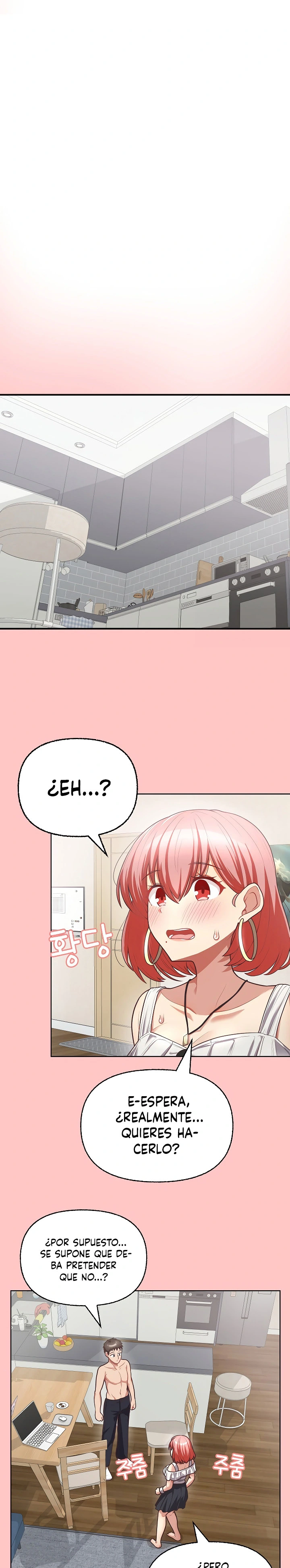 Esto es mío ahora Capítulo 4 - Página 1