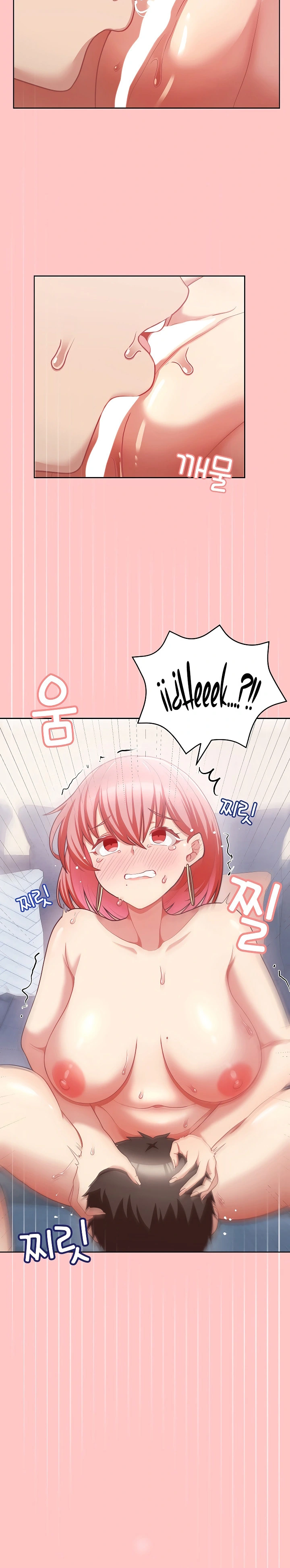 Esto es mío ahora Capítulo 4 - Página 22