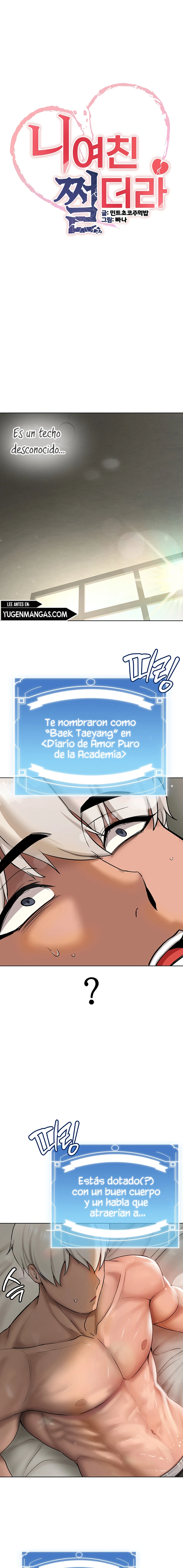 Tu novia esta buena Capítulo 1 - Página 32