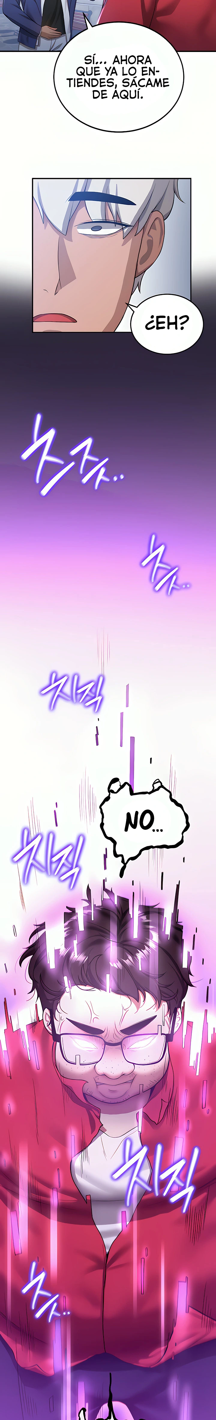 Tu novia esta buena Capítulo 11 - Página 5