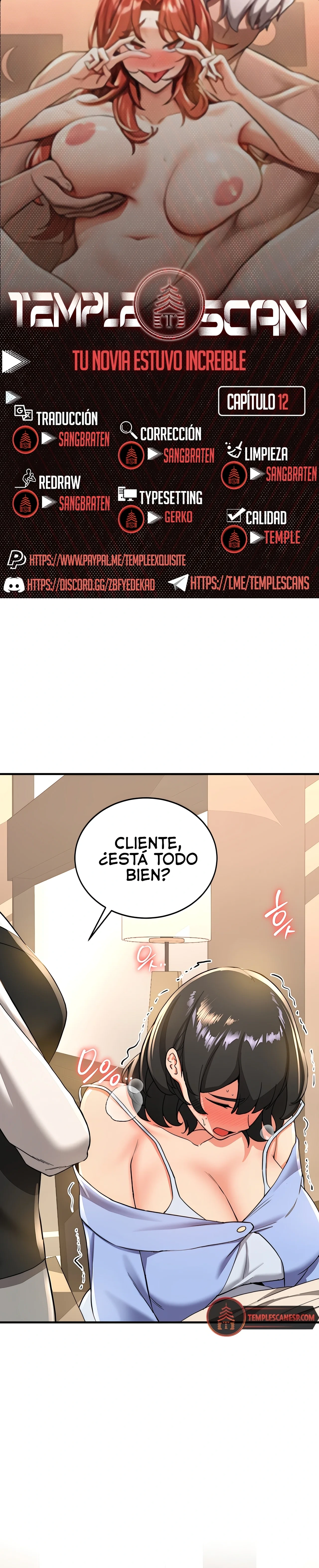 Tu novia esta buena Capítulo 12 - Página 1